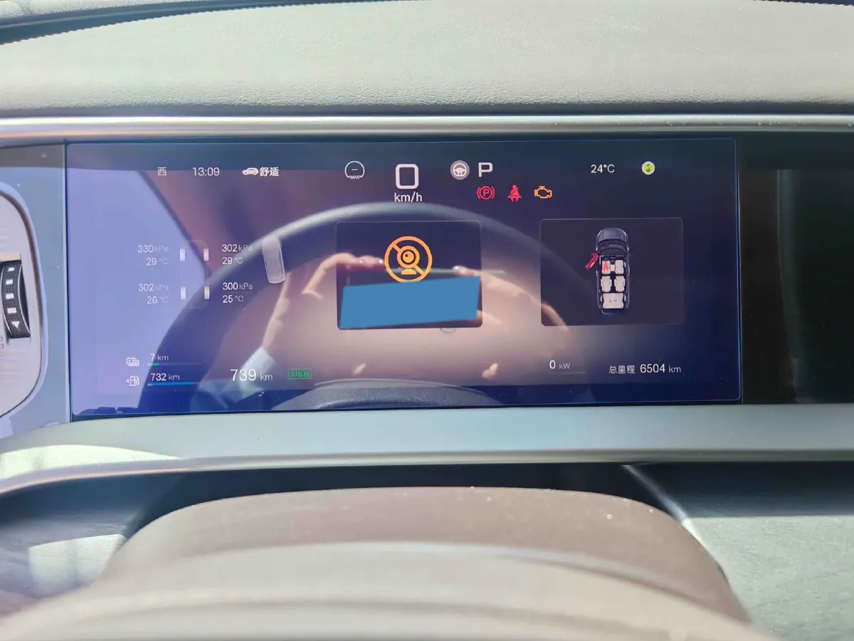 2025 Denza D9 1.5T 156HP L4 E-CVT PHEV 40KWH,autocango,china used car exporter,china ev exporter,chinese used car exporter,chinese used ev exporter