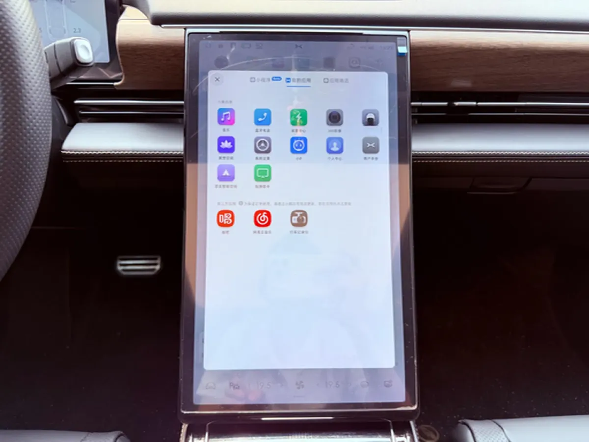 2022 Chevrolet Menlo BEV 61.1KWH,autocango,china used car exporter,china ev exporter,chinese used car exporter,chinese used ev exporter