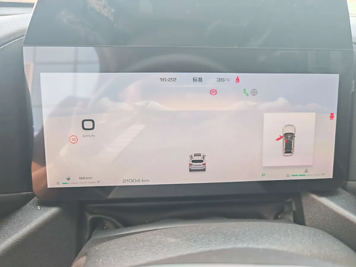 2023 Haval Dargo PLUS 2.0T 238HP L4 9DCT,autocango,china used car exporter,china ev exporter,chinese used car exporter,chinese used ev exporter