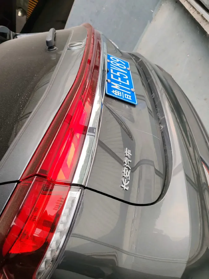 2024 ChangAn X7 PLUS 1.5T 188HP L4 7DCT,autocango,china used car exporter,china ev exporter,chinese used car exporter,chinese used ev exporter