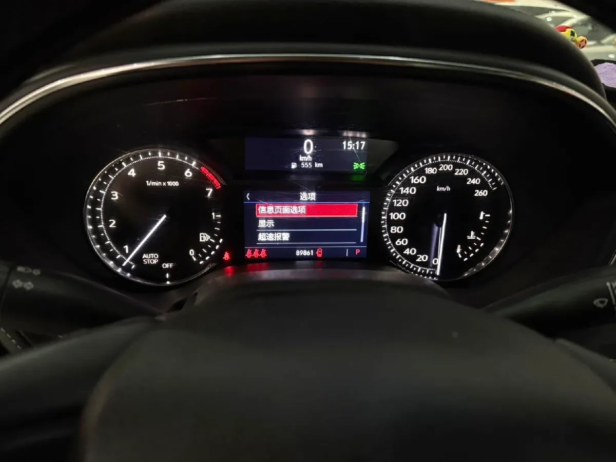 2020 Cadillac CT5 2.0T 241HP L4 10AT,autocango,china used car exporter,china ev exporter,chinese used car exporter,chinese used ev exporter