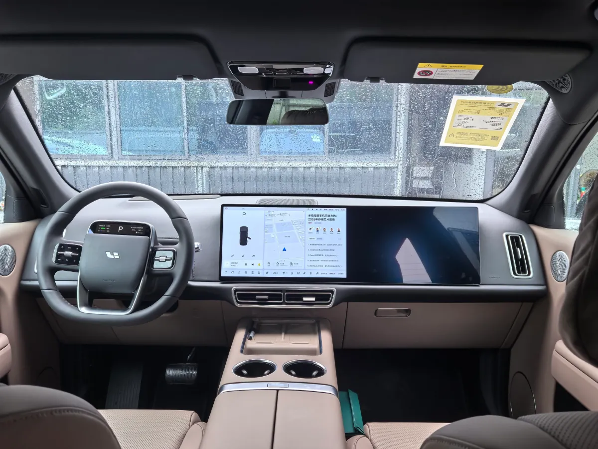 2025 Li L7 Range Extended 154HP REEV,autocango,china used car exporter,china ev exporter,chinese used car exporter,chinese used ev exporter