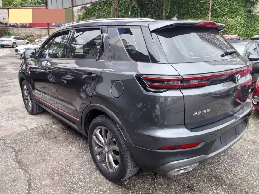 2021 ChangAn CS55 Plus 1.5T 180HP L4 7DCT,autocango,china used car exporter,china ev exporter,chinese used car exporter,chinese used ev exporter