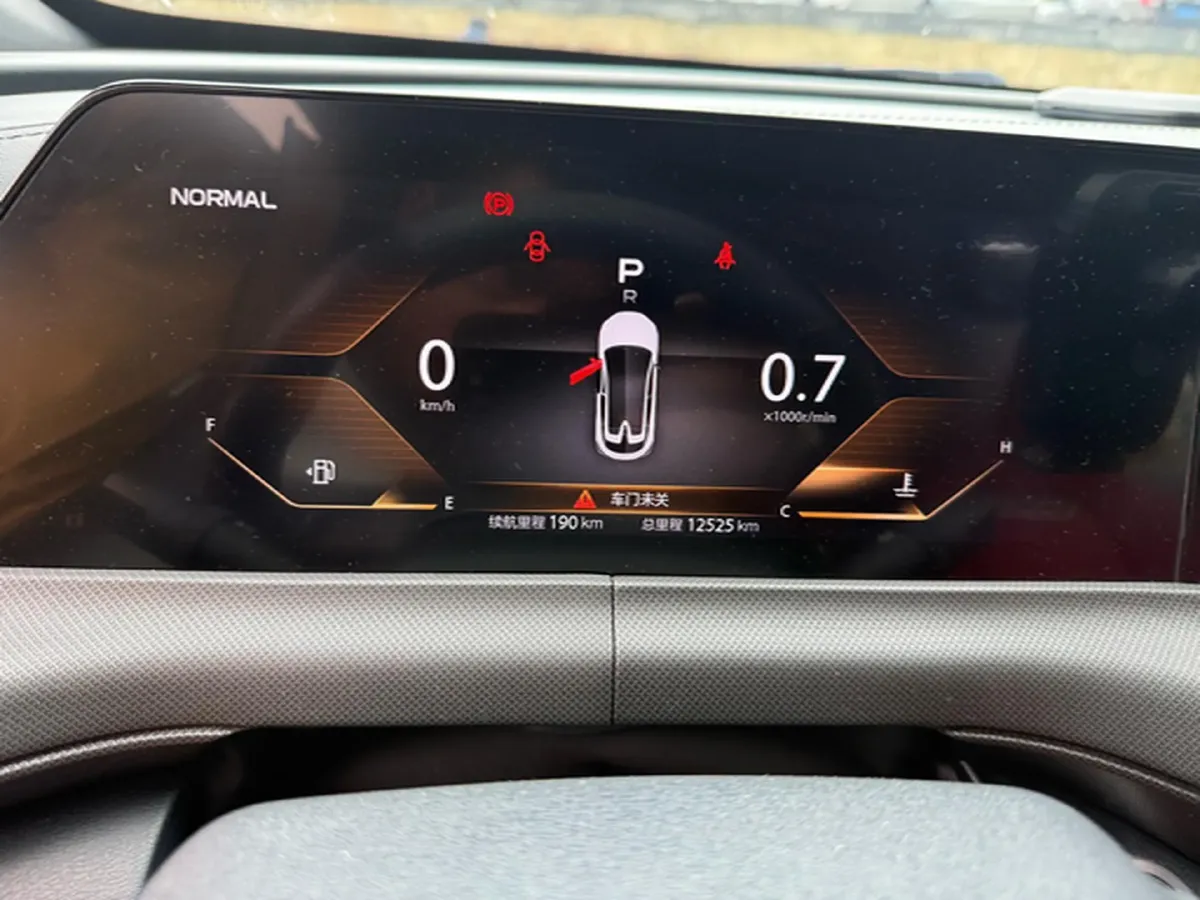 2020 ChangAn UNI-T 1.5T 180HP L4 7DCT,autocango,china used car exporter,china ev exporter,chinese used car exporter,chinese used ev exporter