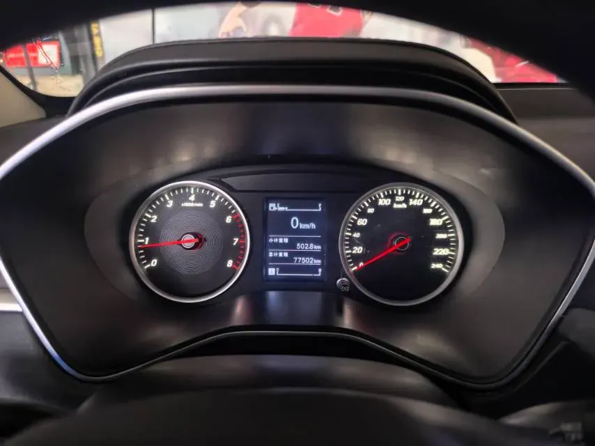 2018 BaoJun 530 1.5T 150HP L4 6MT,autocango,china used car exporter,china ev exporter,chinese used car exporter,chinese used ev exporter