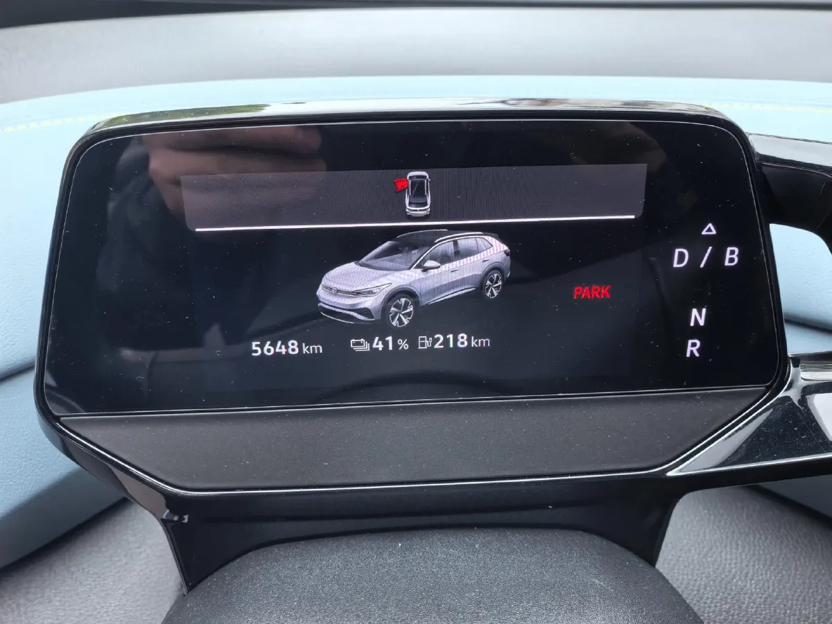 2023 MAXUS XinTu EV80 BEV 77KWH,autocango,china used car exporter,china ev exporter,chinese used car exporter,chinese used ev exporter