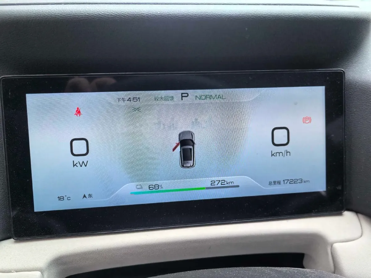 2024 BYD YuanUP BEV 45.12KWH,autocango,china used car exporter,china ev exporter,chinese used car exporter,chinese used ev exporter