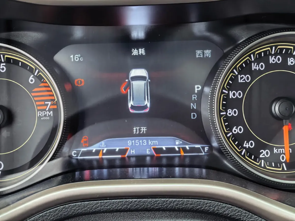 2017 Jeep Cherokee 2.0L 155HP L4 9AT,autocango,china used car exporter,china ev exporter,chinese used car exporter,chinese used ev exporter