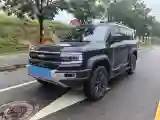 2023 FangChengBao Bao 5 1.5T 194HP L4 E-CVT PHEV 31.8KWH