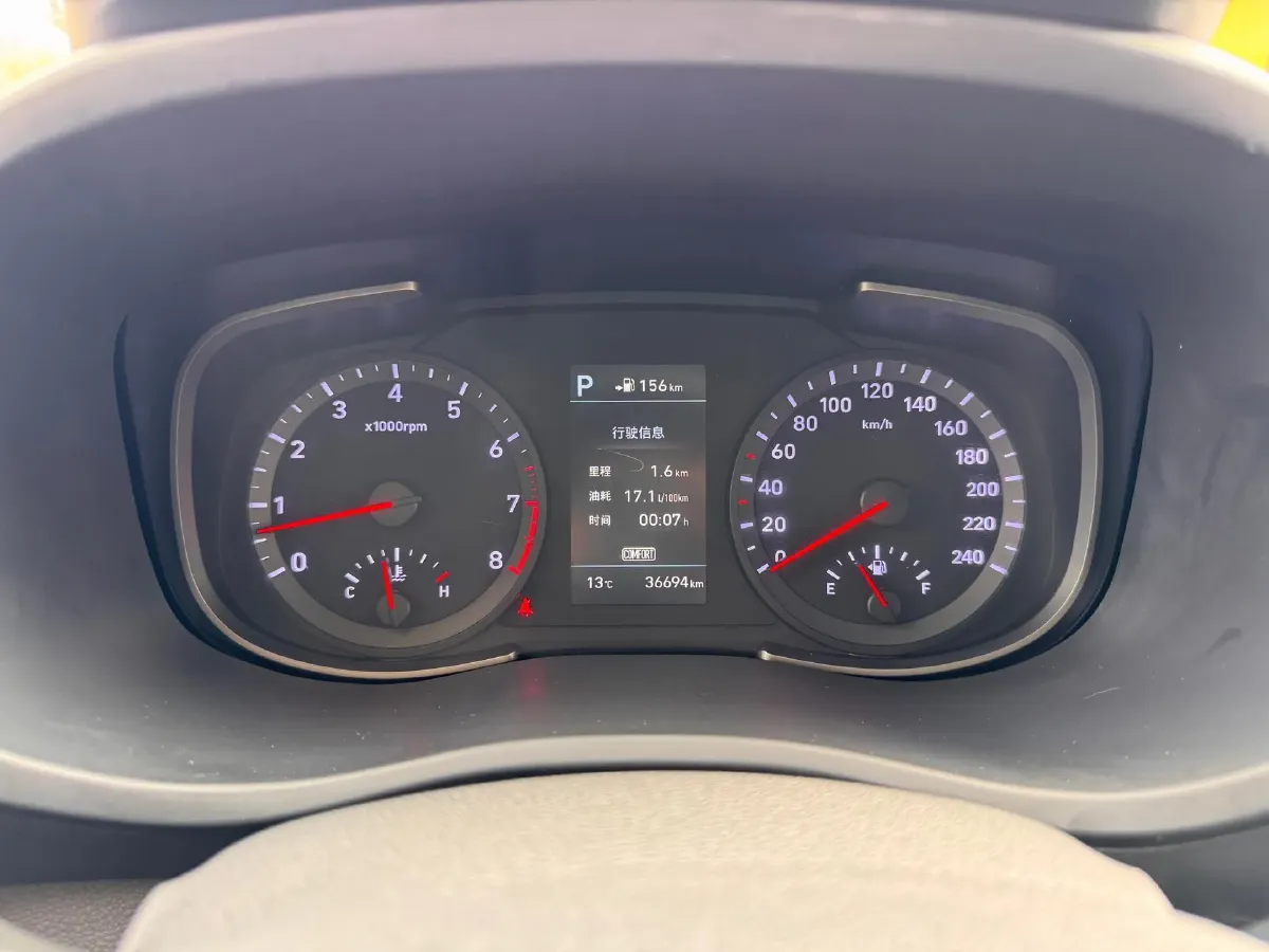 2018 Hyundai ix35 2.0L 160HP L4 6AT,autocango,china used car exporter,china ev exporter,chinese used car exporter,chinese used ev exporter