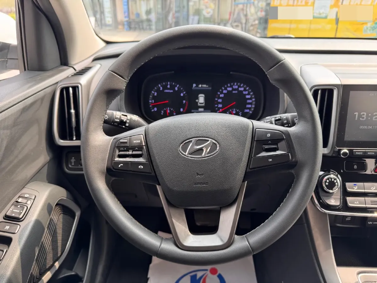2018 Hyundai ix35 2.0L 160HP L4 6AT,autocango,china used car exporter,china ev exporter,chinese used car exporter,chinese used ev exporter