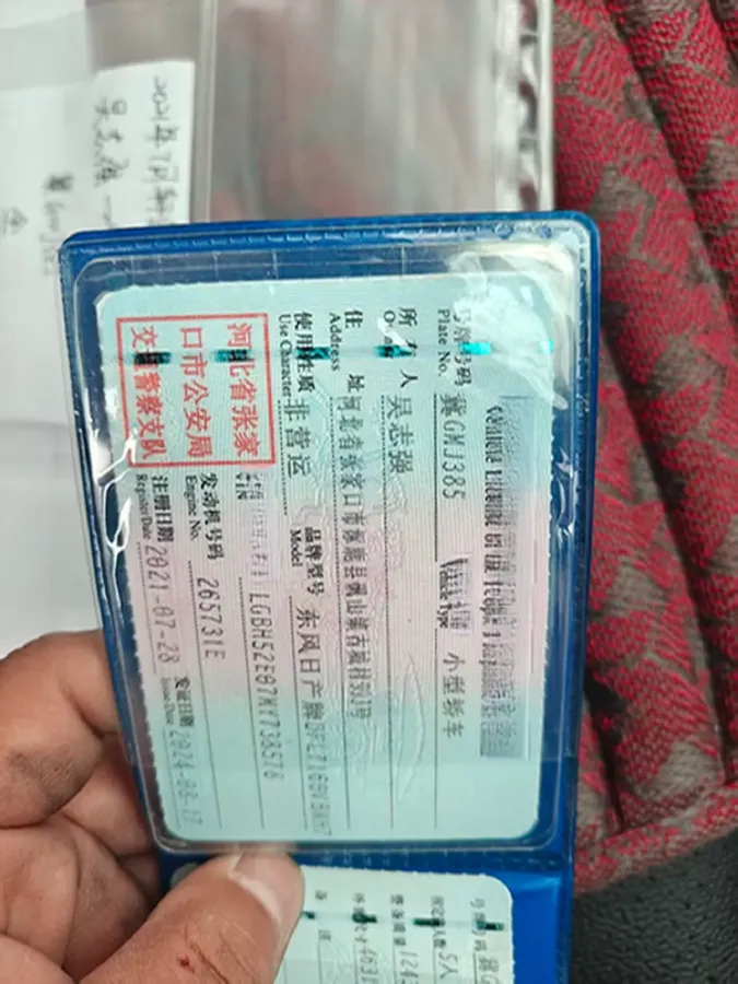 2021 Nissan Sylphy 1.6L 122HP L4 CVT,autocango,china used car exporter,china ev exporter,chinese used car exporter,chinese used ev exporter