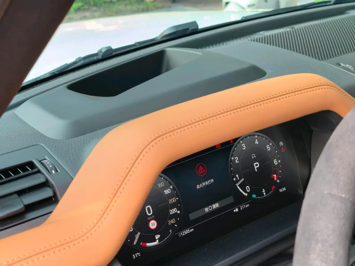 2024 Land Rover Defender 5.0T 525HP V8 8AT,autocango,china used car exporter,china ev exporter,chinese used car exporter,chinese used ev exporter