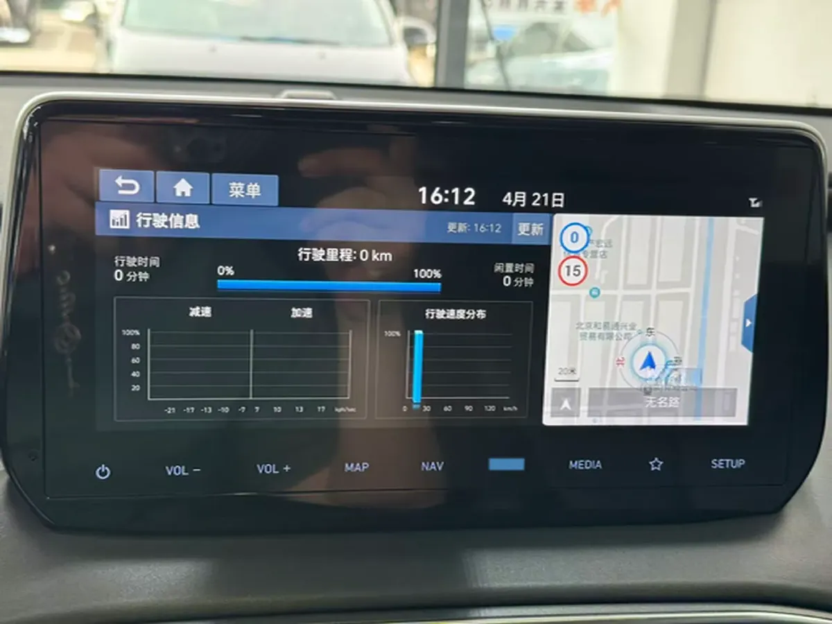 2019 Hyundai Santafe 2.0T 240HP L4 8AT,autocango,china used car exporter,china ev exporter,chinese used car exporter,chinese used ev exporter