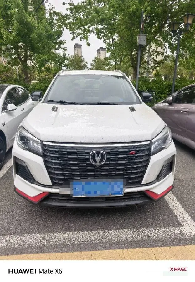 2023 ChangAn CS75 1.5T 188HP L4 7DCT,autocango,china used car exporter,china ev exporter,chinese used car exporter,chinese used ev exporter