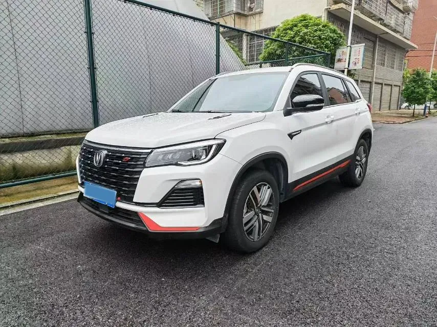 2023 ChangAn CS75 1.5T 188HP L4 7DCT,autocango,china used car exporter,china ev exporter,chinese used car exporter,chinese used ev exporter