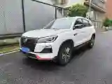 2023 ChangAn CS75 1.5T 188HP L4 7DCT