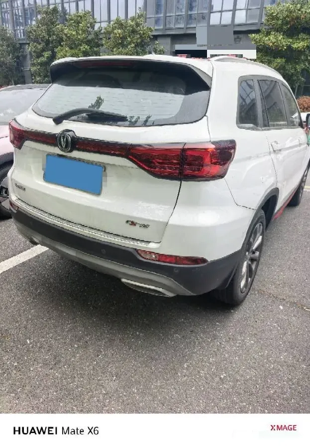 2023 ChangAn CS75 1.5T 188HP L4 7DCT,autocango,china used car exporter,china ev exporter,chinese used car exporter,chinese used ev exporter