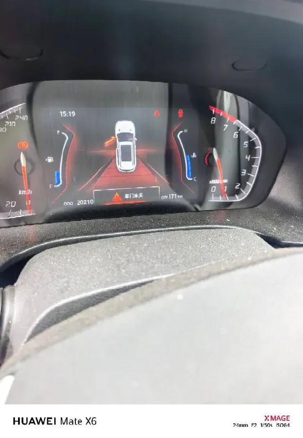 2023 ChangAn CS75 1.5T 188HP L4 7DCT,autocango,china used car exporter,china ev exporter,chinese used car exporter,chinese used ev exporter