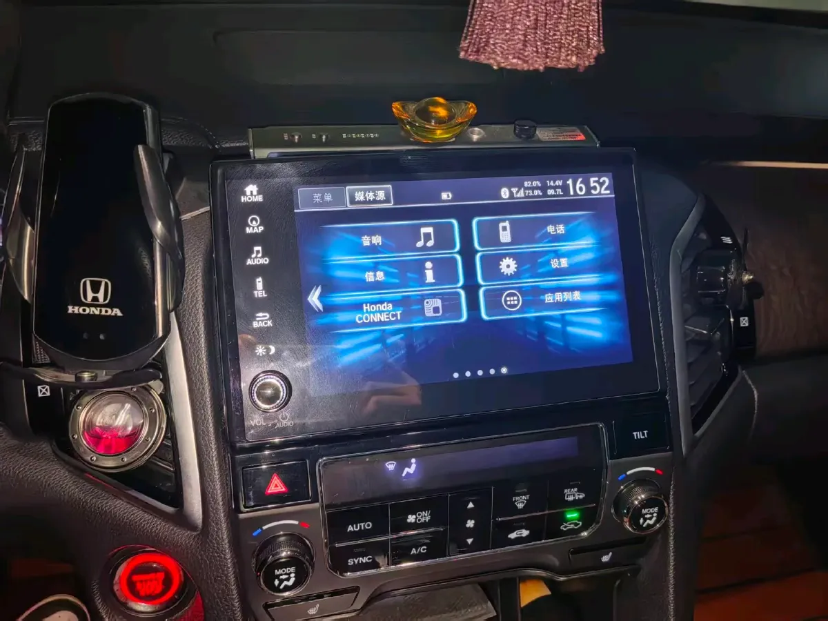 2023 Honda Avancier 2.0T 261HP L4 9AT,autocango,china used car exporter,china ev exporter,chinese used car exporter,chinese used ev exporter