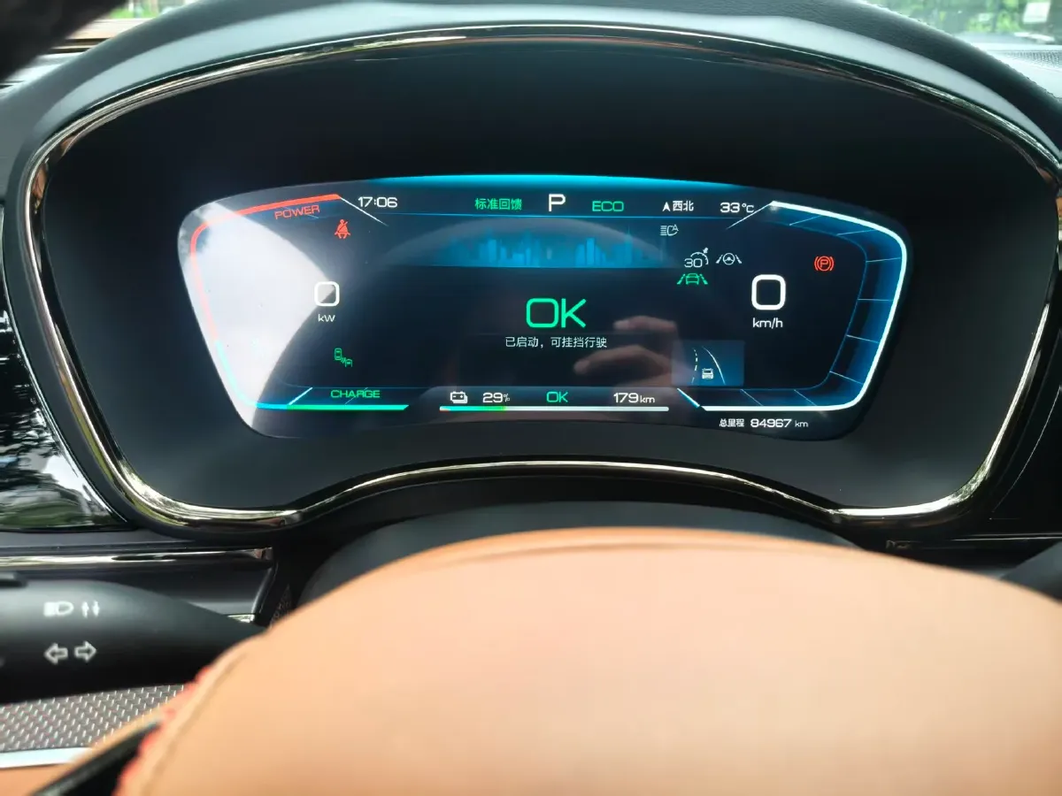 2022 Lincoln Corsair 2.0T 245HP L4 8AT,autocango,china used car exporter,china ev exporter,chinese used car exporter,chinese used ev exporter