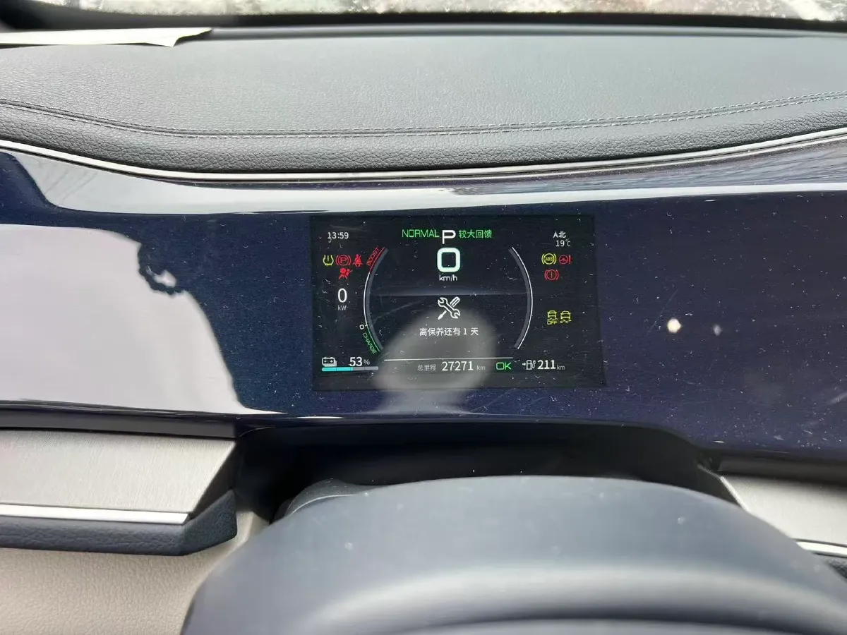 2021 DongFeng FuKang e Elysee BEV 38.4KWH,autocango,china used car exporter,china ev exporter,chinese used car exporter,chinese used ev exporter