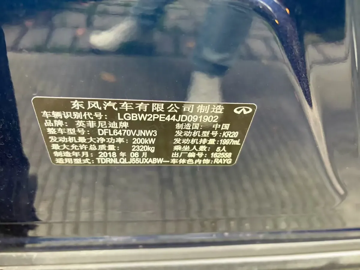 2018 BMW 2 Series 3.0T 340HP L6 8AT,autocango,china used car exporter,china ev exporter,chinese used car exporter,chinese used ev exporter