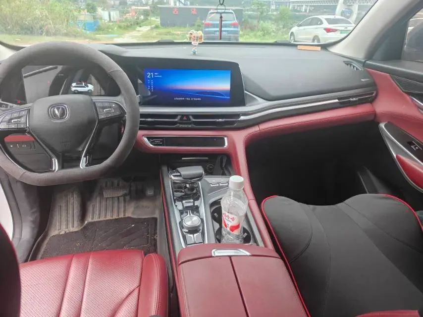 2021 ChangAn CS75 Plus 1.5T 178HP L4 6AT,autocango,china used car exporter,china ev exporter,chinese used car exporter,chinese used ev exporter