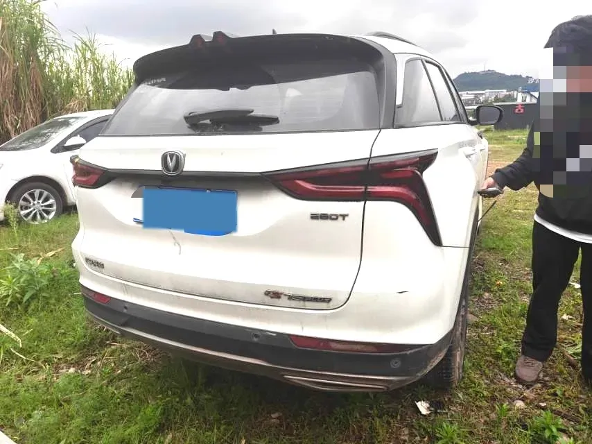 2021 ChangAn CS75 Plus 1.5T 178HP L4 6AT,autocango,china used car exporter,china ev exporter,chinese used car exporter,chinese used ev exporter