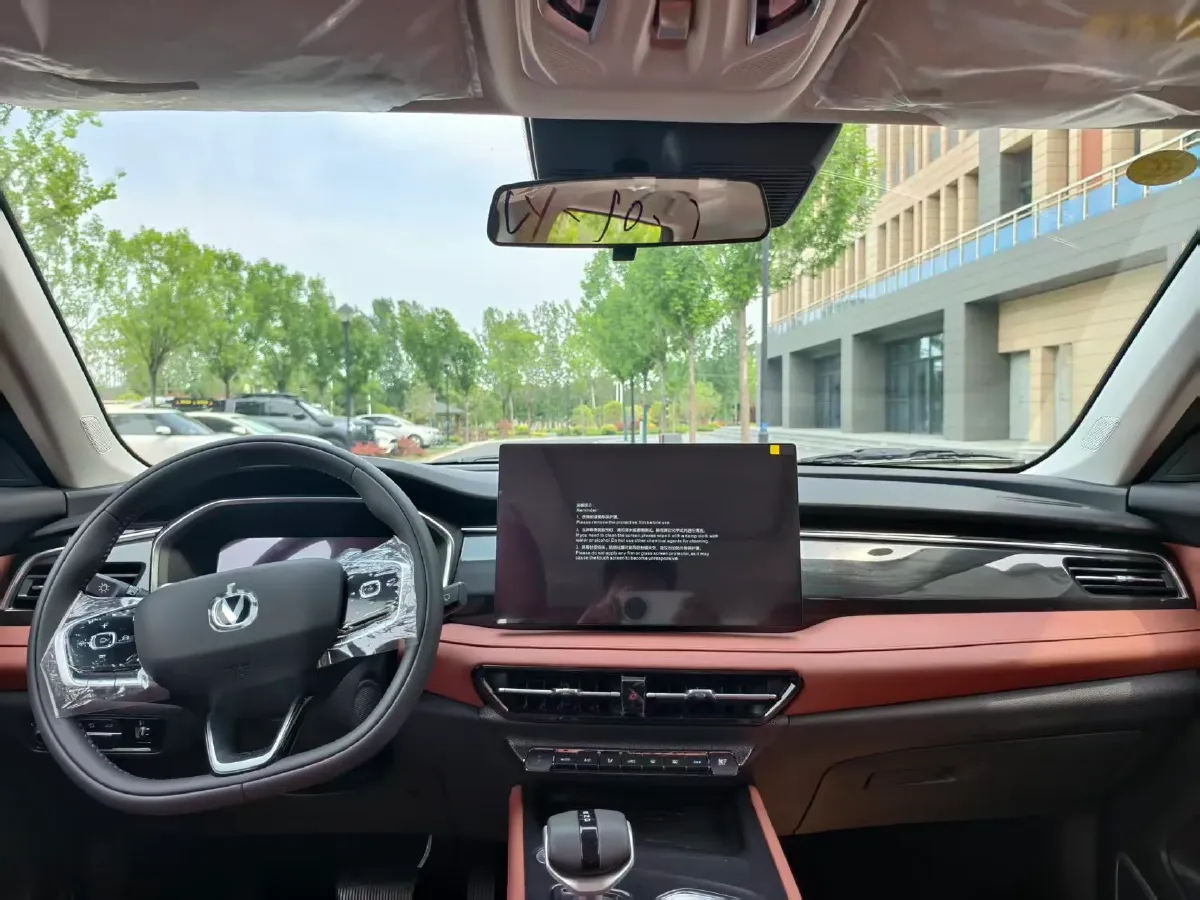 2026 ChangAn CS75 1.5T 192HP L4 7DCT,autocango,china used car exporter,china ev exporter,chinese used car exporter,chinese used ev exporter