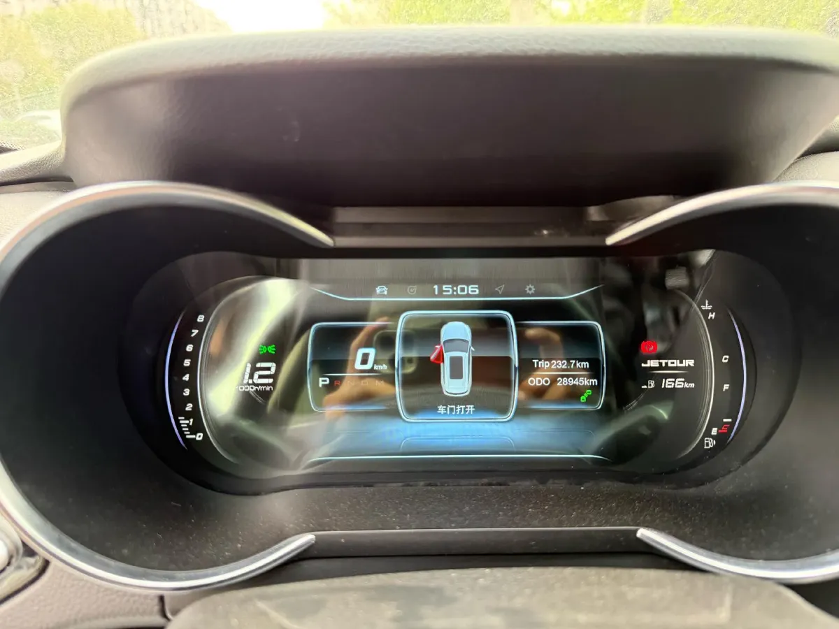 2018 Roewe 360 1.5L 116HP L4 4AT,autocango,china used car exporter,china ev exporter,chinese used car exporter,chinese used ev exporter