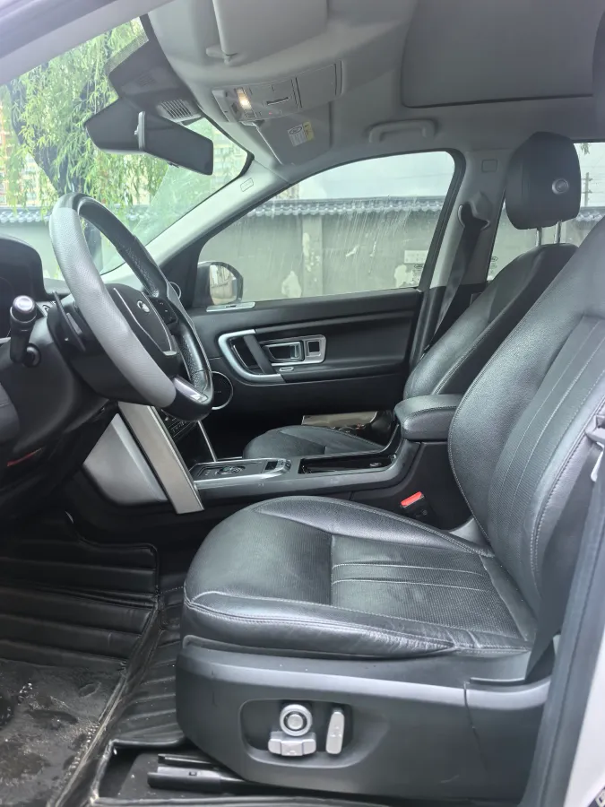 2019 Land Rover Discovery Sport 2.0T 241HP L4 9AT,autocango,china used car exporter,china ev exporter,chinese used car exporter,chinese used ev exporter