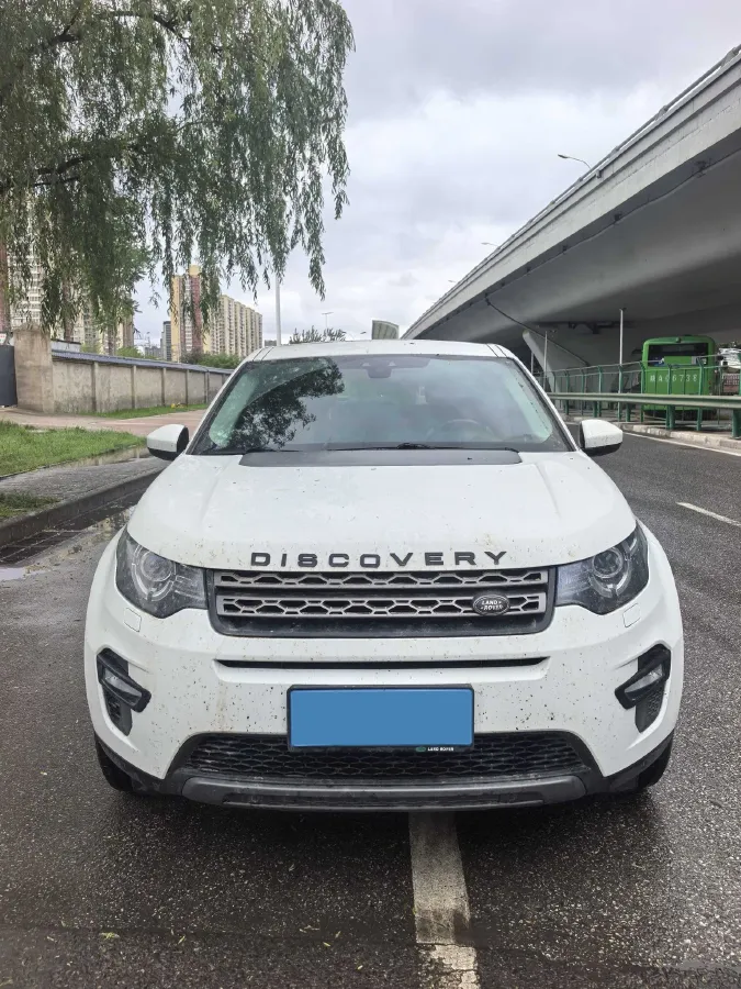 2019 Land Rover Discovery Sport 2.0T 241HP L4 9AT,autocango,china used car exporter,china ev exporter,chinese used car exporter,chinese used ev exporter