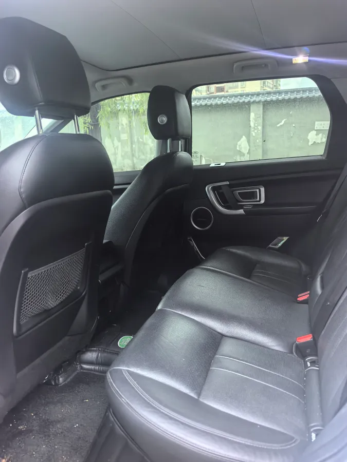 2019 Land Rover Discovery Sport 2.0T 241HP L4 9AT,autocango,china used car exporter,china ev exporter,chinese used car exporter,chinese used ev exporter