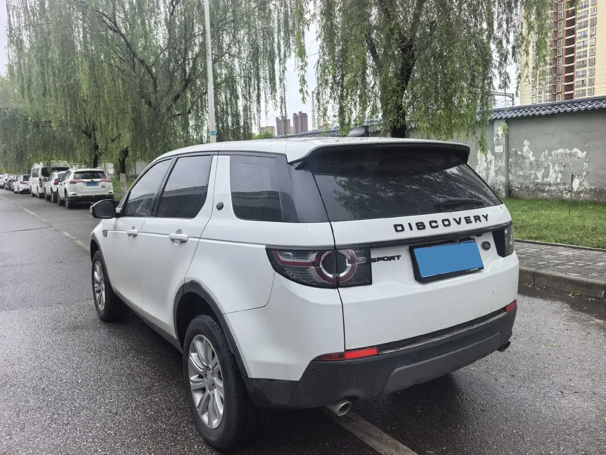 2019 Land Rover Discovery Sport 2.0T 241HP L4 9AT,autocango,china used car exporter,china ev exporter,chinese used car exporter,chinese used ev exporter