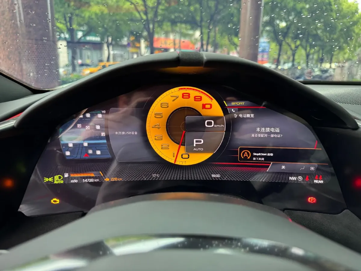 2020 Ferrari Roma 3.9T 620HP V8 8DCT,autocango,china used car exporter,china ev exporter,chinese used car exporter,chinese used ev exporter