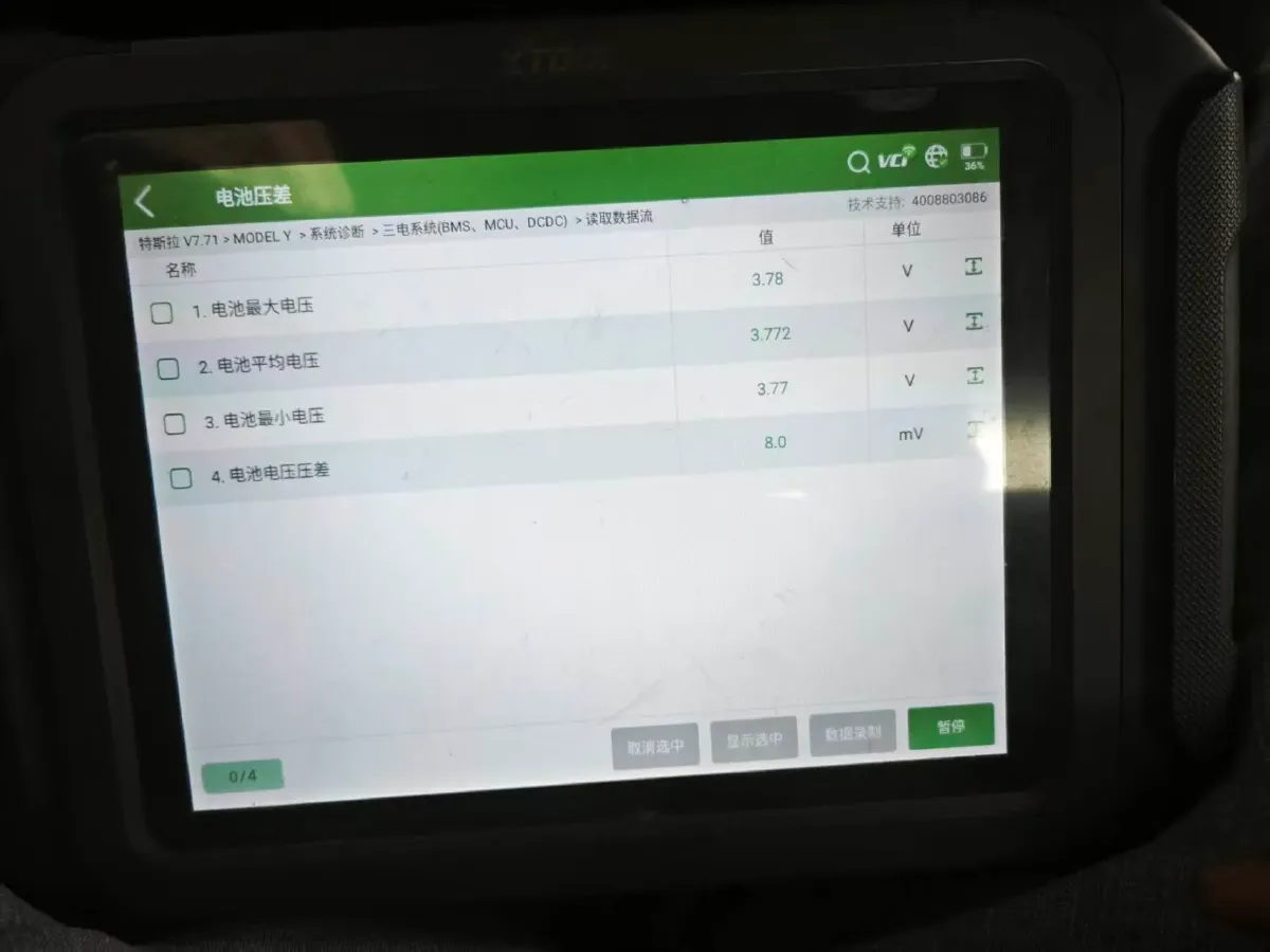 2019 Tesla Model 3 BEV 81KWH,autocango,china used car exporter,china ev exporter,chinese used car exporter,chinese used ev exporter