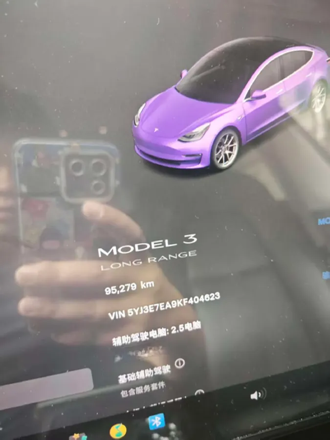 2019 Tesla Model 3 BEV 81KWH,autocango,china used car exporter,china ev exporter,chinese used car exporter,chinese used ev exporter