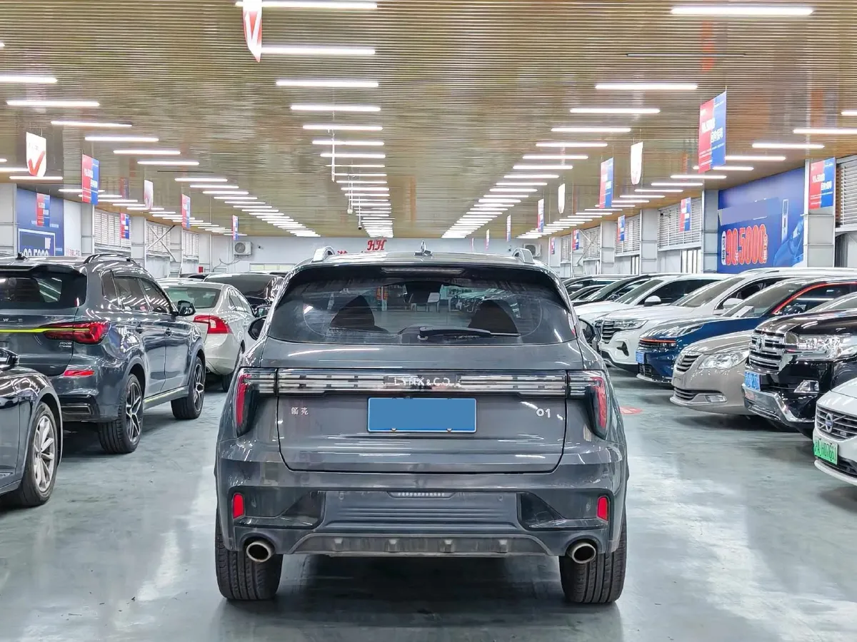 2023 MAXUS Interstellar 2.0T 261HP L4 8AT,autocango,china used car exporter,china ev exporter,chinese used car exporter,chinese used ev exporter