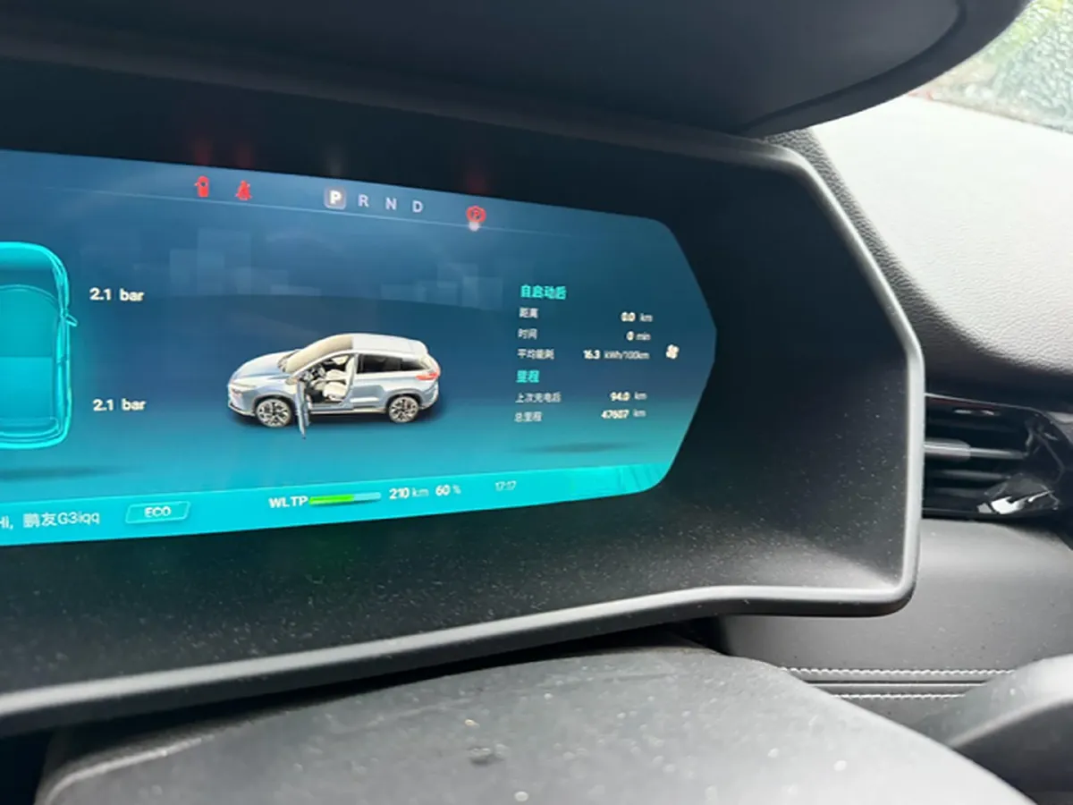 2021 JAC Refine L6 MAX 2.0T 184HP L4 6DCT,autocango,china used car exporter,china ev exporter,chinese used car exporter,chinese used ev exporter