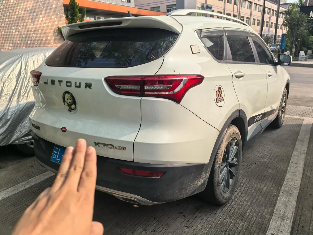 2018 Jetour X70 1.5T 147HP L4 5MT,autocango,china used car exporter,china ev exporter,chinese used car exporter,chinese used ev exporter