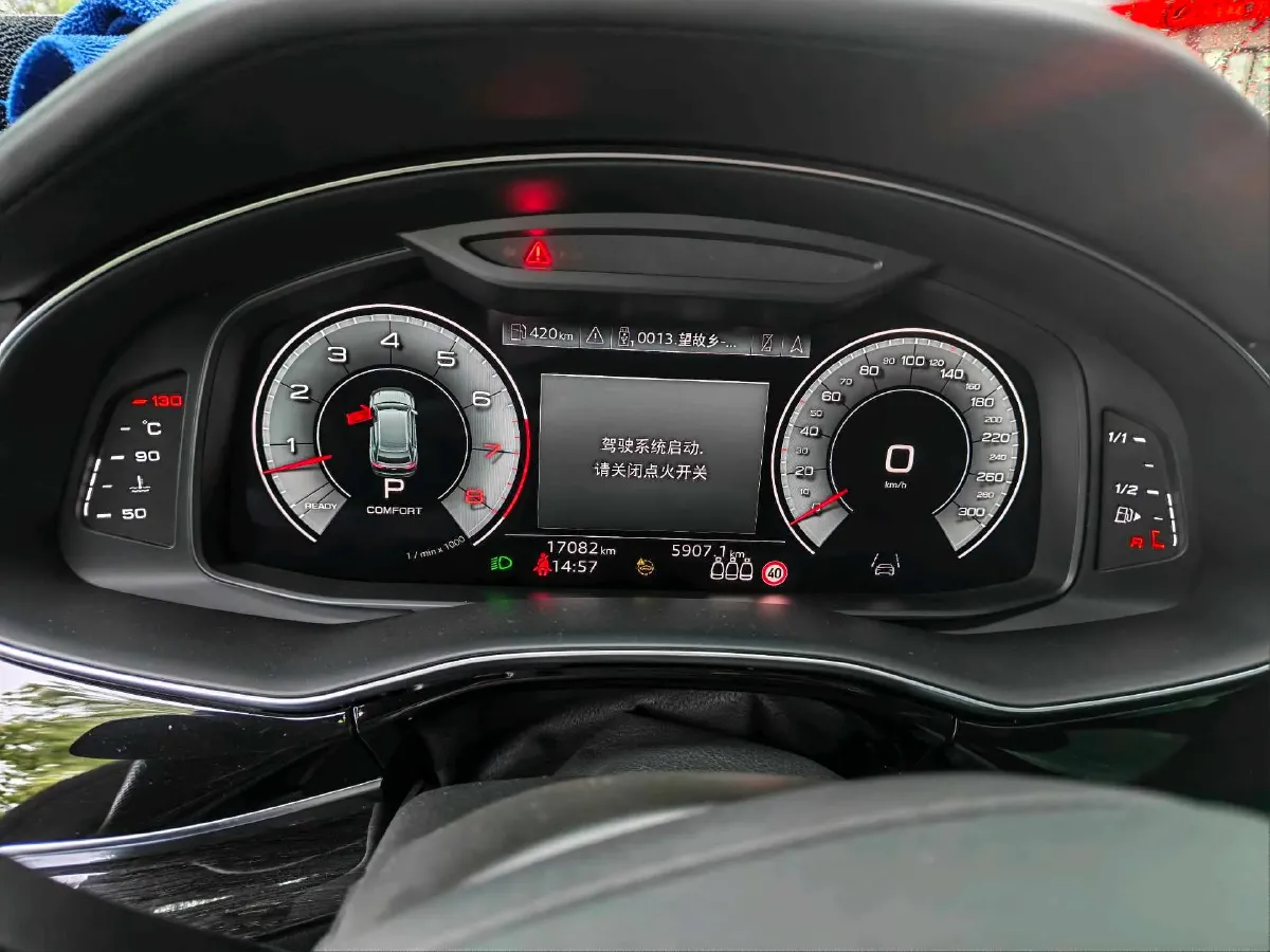 2022 Audi Q8 3.0T 340HP V6 8AT,autocango,china used car exporter,china ev exporter,chinese used car exporter,chinese used ev exporter