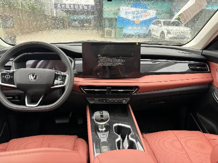 2026 ChangAn CS75 1.5T 192HP L4 7DCT,autocango,china used car exporter,china ev exporter,chinese used car exporter,chinese used ev exporter