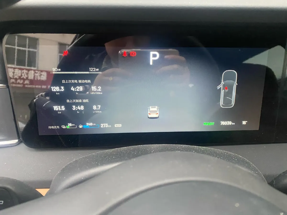 2021 Li ONE Range Extended 131HP REEV 40.5KWH,autocango,china used car exporter,china ev exporter,chinese used car exporter,chinese used ev exporter