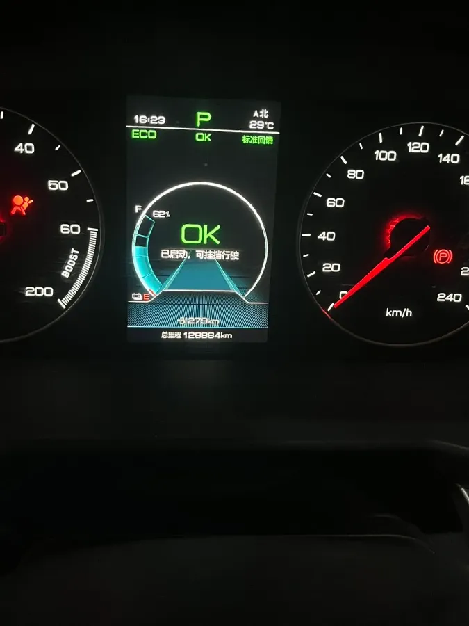 2021 BYD Qin BEV 53.56KWH,autocango,china used car exporter,china ev exporter,chinese used car exporter,chinese used ev exporter