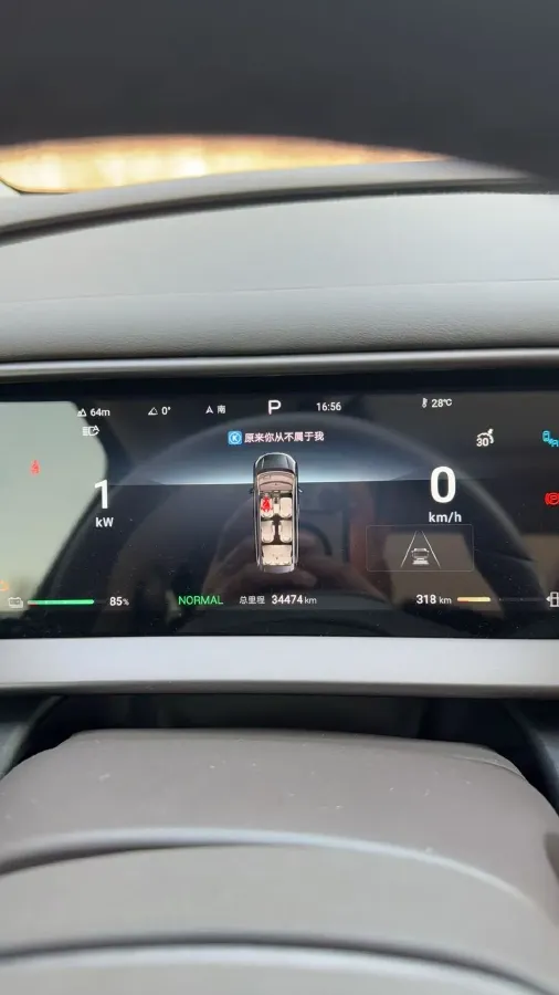 2022 Honda Odyssey 2.0L 146HP L4 E-CVT Hybrid,autocango,china used car exporter,china ev exporter,chinese used car exporter,chinese used ev exporter