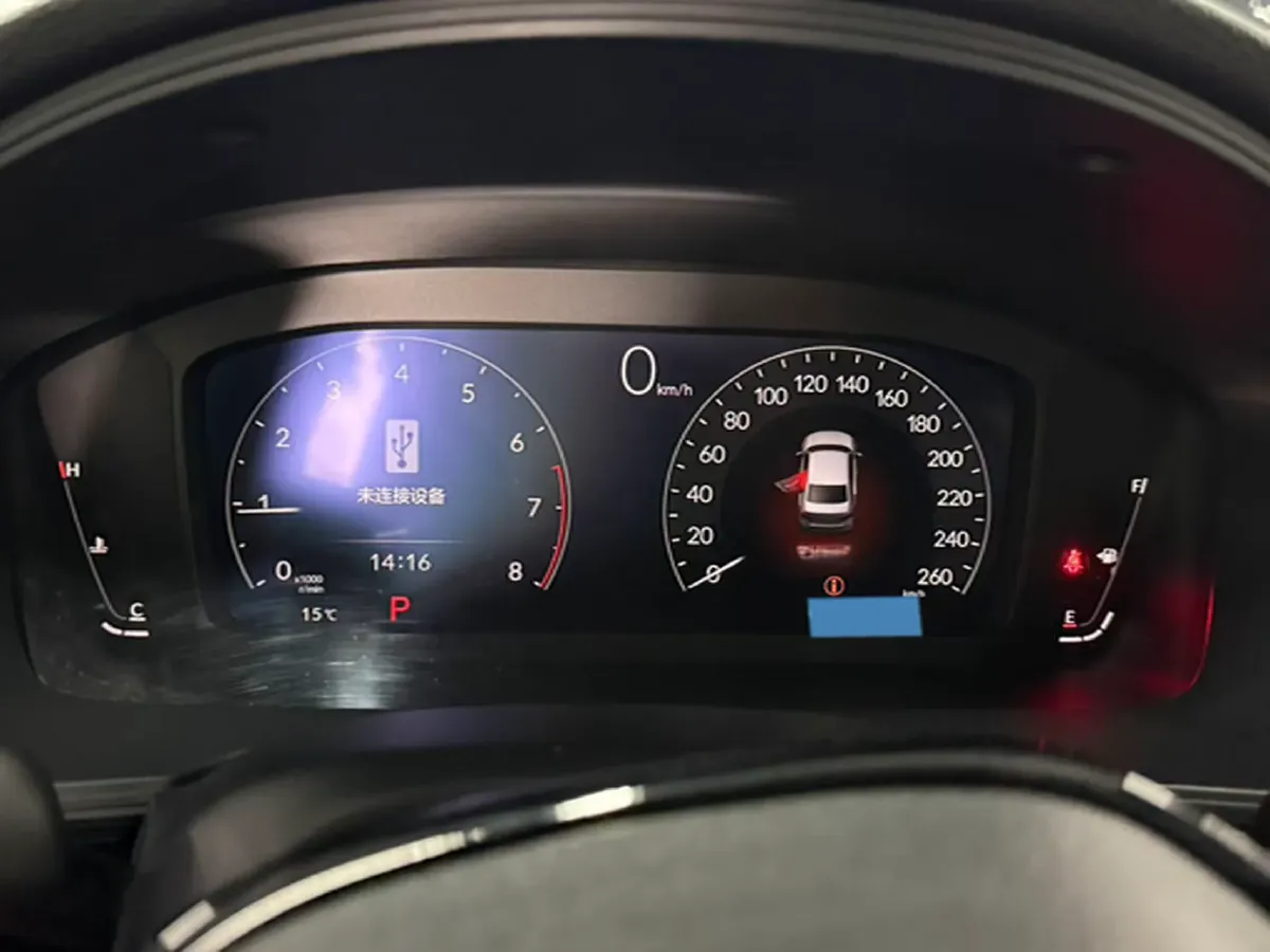 2022 Honda Integra 1.5T 182HP L4 CVT,autocango,china used car exporter,china ev exporter,chinese used car exporter,chinese used ev exporter