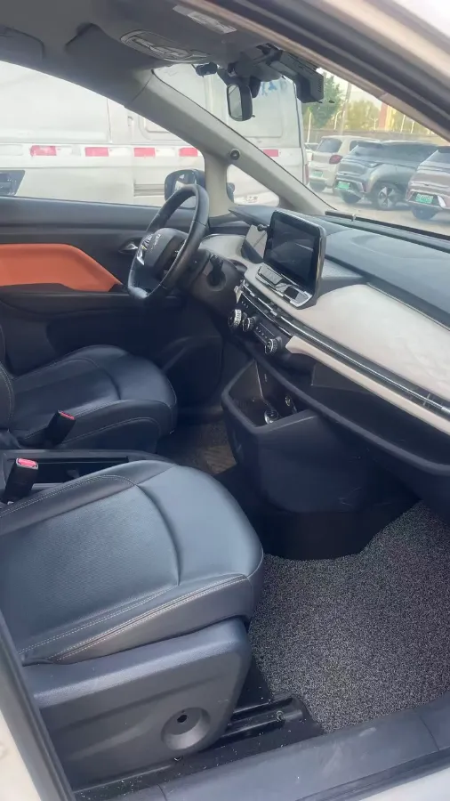 2021 Bestune NAT BEV 55KWH,autocango,china used car exporter,china ev exporter,chinese used car exporter,chinese used ev exporter