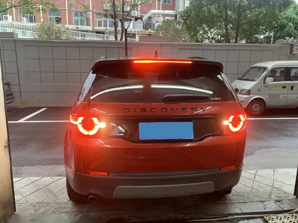 2018 Land Rover Discovery Sport 2.0T 241HP L4 9AT,autocango,china used car exporter,china ev exporter,chinese used car exporter,chinese used ev exporter