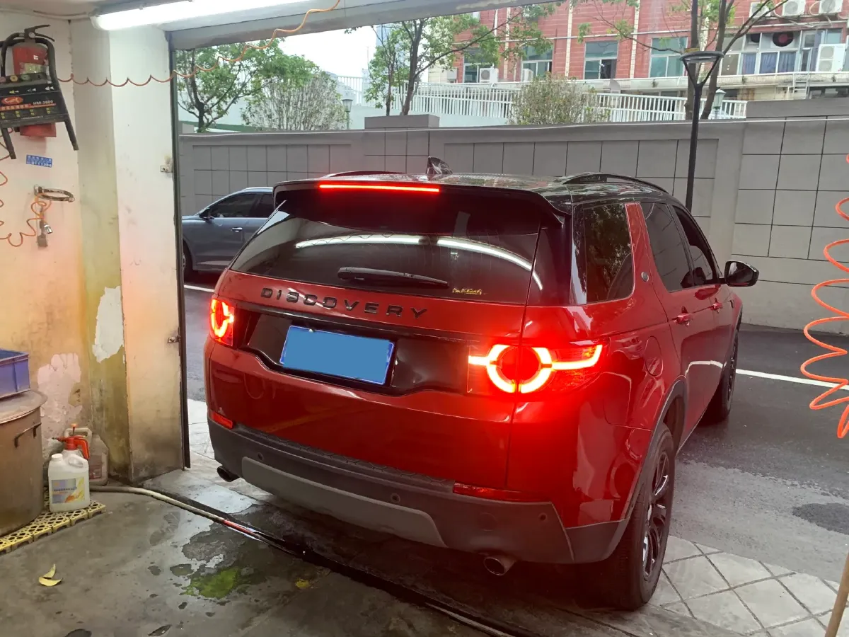 2018 Land Rover Discovery Sport 2.0T 241HP L4 9AT,autocango,china used car exporter,china ev exporter,chinese used car exporter,chinese used ev exporter